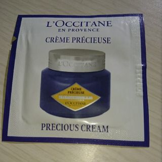 ロクシタン(L'OCCITANE)のロクシタンクリーム IMプレシューズクリーム 30包(フェイスクリーム)