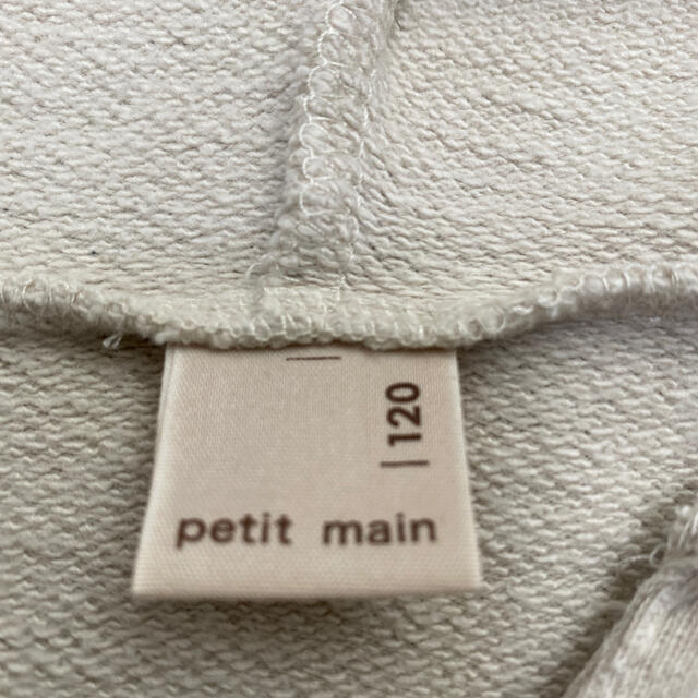 petit main(プティマイン)のプティマイン　スウェットワンピース キッズ/ベビー/マタニティのキッズ服女の子用(90cm~)(ワンピース)の商品写真