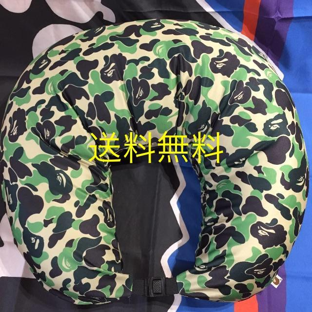 A BATHING APE - 送料無料 A BATHING APE BAPE ビーズ クッション