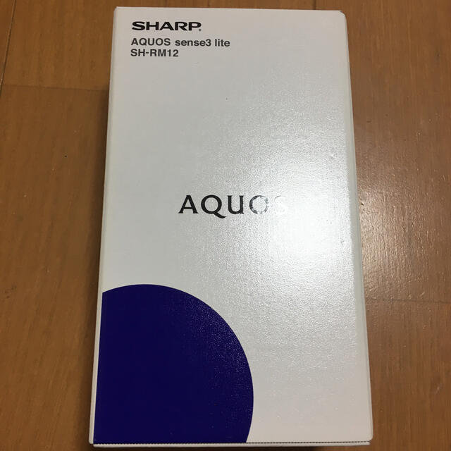 SIMフリーAQUOS sense3 lite ブラック