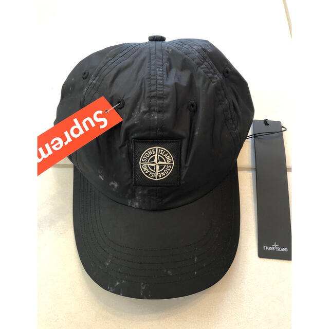 Supreme stone island cap