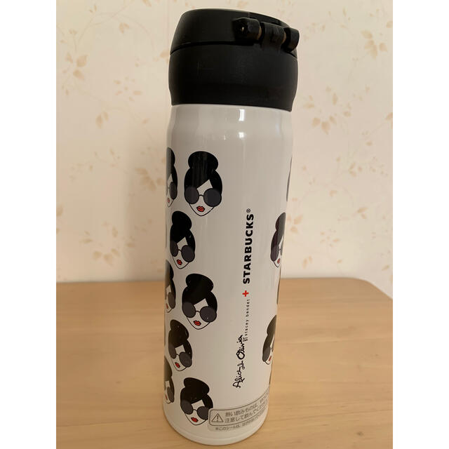 Starbucks Coffee - スターバックス×アリス&オリビア Starbucks Coffee - スターバックス×アリス&オリビア