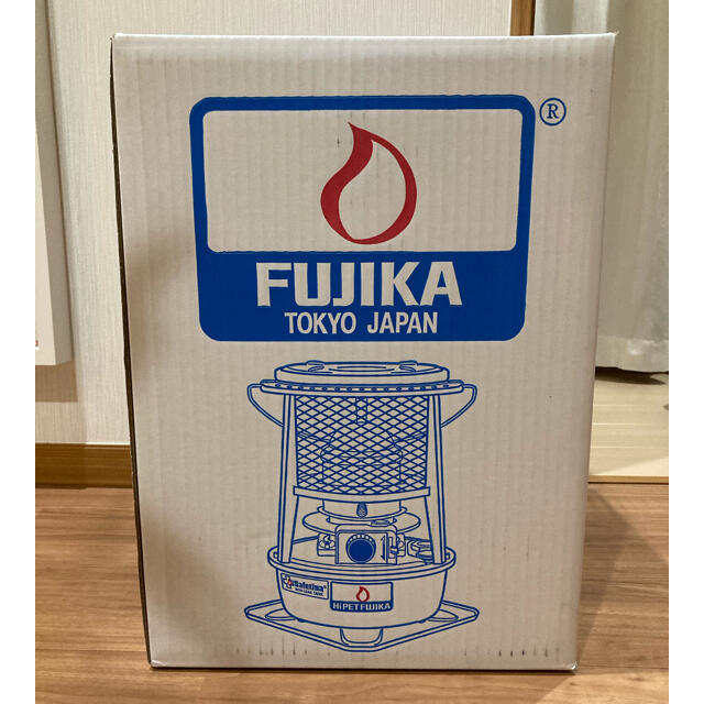 未開封 新品 未使用 フジカ ハイペット 黒 反射板 有り - ストーブ/コンロ