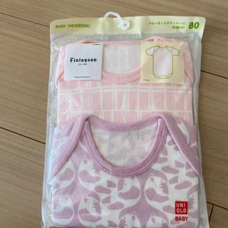 ユニクロ(UNIQLO)のユニクロ　ベビー80 肌着半袖ロンパース２枚組　Finlayson✨(肌着/下着)