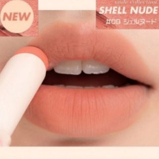 エチュードハウス(ETUDE HOUSE)のロムアンド ゼロマットリップスティック 09 オピュ クリオ セザンヌ ヴィセ(口紅)