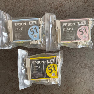 エプソン(EPSON)の【EPSON】インクカートリッジ イエロー ライトシアン ライトマゼンタ (OA機器)