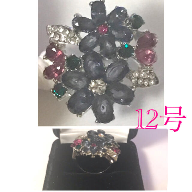 スワロフスキー リング ⭐︎マルチcolor お花 ring レディースのアクセサリー(リング(指輪))の商品写真