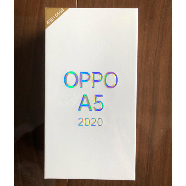 OPPO A5 2020 SIMフリー 未開封 青 ブルー