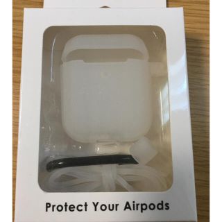 AirPods ケース　シリコン　半透明(その他)