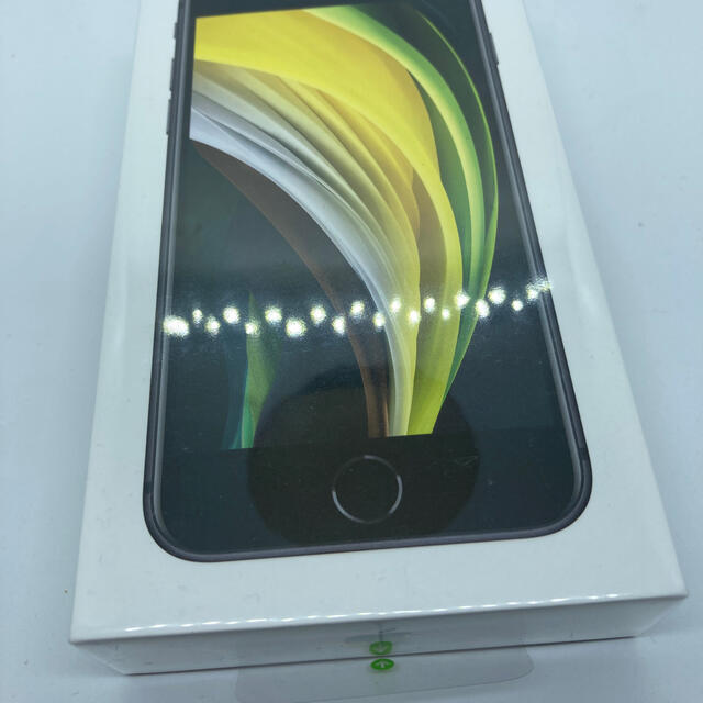 iPhonese2 simフリー 可能 64gb ブラック 匿名配送
