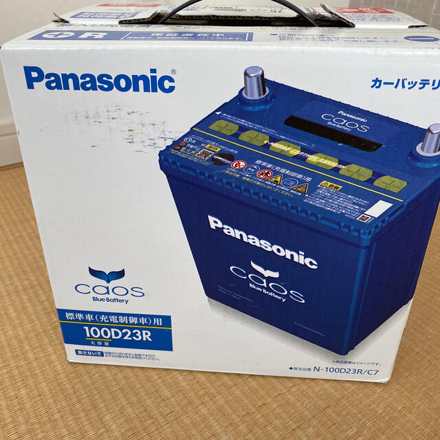 Panasonic CaosカーバッテリーN–100D23R 公式の 7040円 kinetiquettes.com