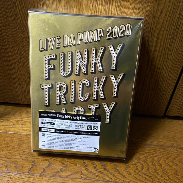 DA PUMP LIVE DA PUMP 2020 Funky Tricky …