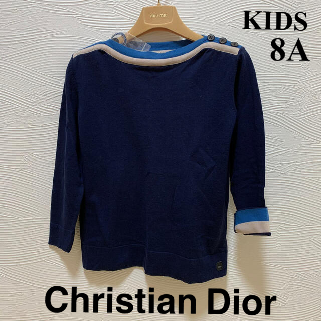 ⭐️新品⭐️Christian Dior キッズ⭐️ボートネックニット　8Y