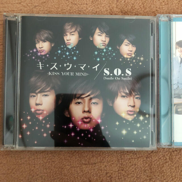 Kis My Ft2 Kis My Ft2 キ ス ウ マ イ S O Sの通販 By Min S Shop キスマイフットツーならラクマ Kis My Ft2 Kis My Ft2 キ ス ウ マ イ S O Sの通販 By Min S Shop キスマイフットツーならラクマ