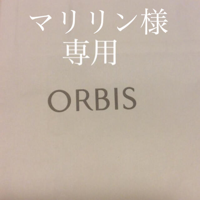 ORBIS(オルビス)のマリリン様 専用 ルースパウダー リフィル ルーセント 2点 コスメ/美容のベースメイク/化粧品(フェイスパウダー)の商品写真