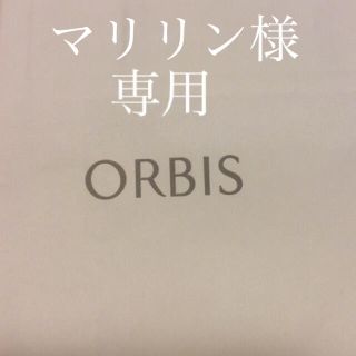 オルビス(ORBIS)のマリリン様 専用 ルースパウダー リフィル ルーセント 2点(フェイスパウダー)