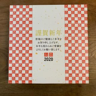 ユニクロ(UNIQLO)のユニクロ　紅白タオル　2020(タオル/バス用品)