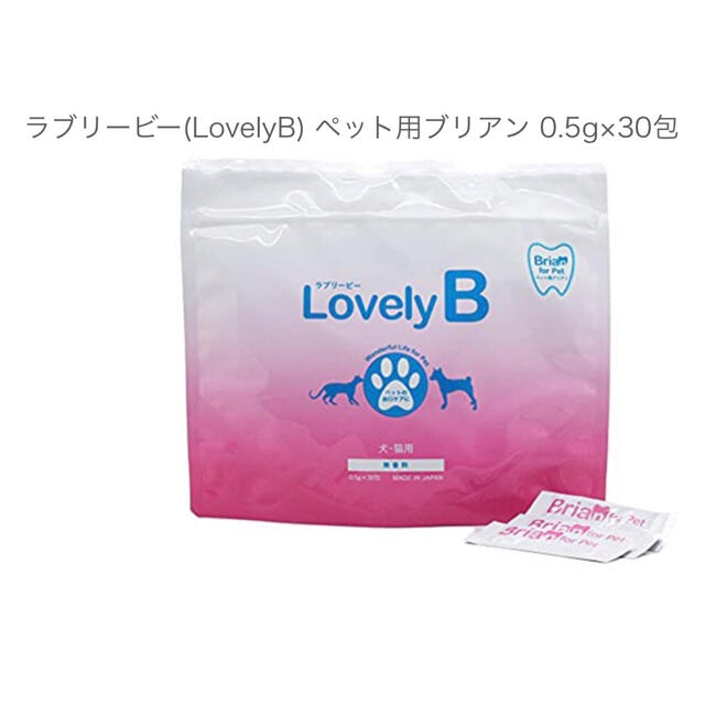 送料無料(沖縄は1000円) 【まとめ売り】ラブリービー Lovely B 30包×7