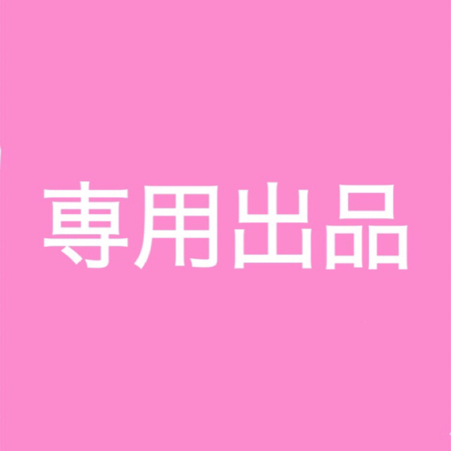 と あざ は まる JC・JK流行語大賞2018年上半期を発表 「あげみざわ」「あざまる水産」「ないたー」がランクイン！｜株式会社AMFのプレスリリース