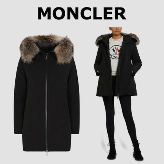 新品?正規品 MONCLER - モンクレール BLAVET MONCLER ダウンジャケット 新品?正規品 MONCLER - モンクレール BLAVET MONCLER ダウンジャケット