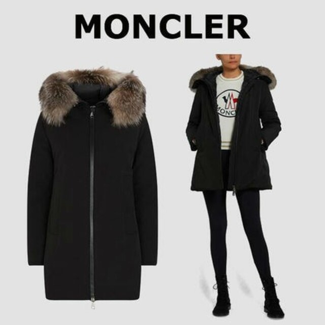 MONCLER BLAVET モンクレール