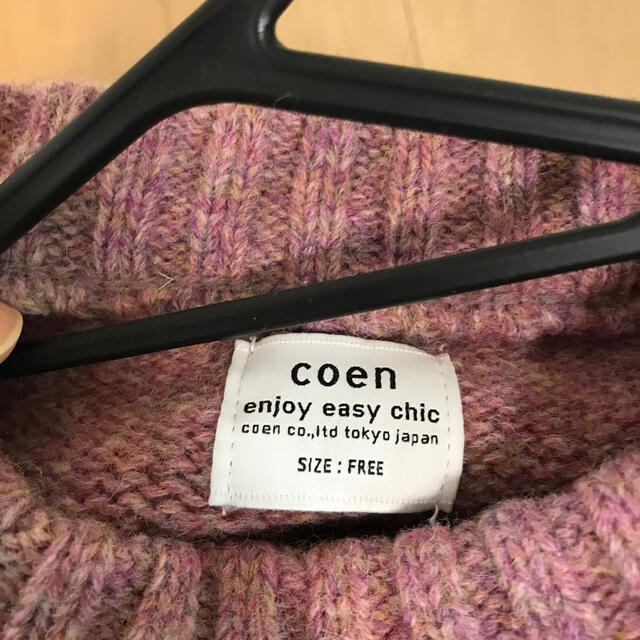 coen(コーエン)のcoen ニット毛100% レディースのトップス(ニット/セーター)の商品写真