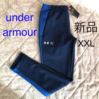 アンダーアーマー(UNDER ARMOUR)のセール 新品タグ付　アンダーアーマー  ジャージ　パンツ　メンズ　定価9900円(その他)