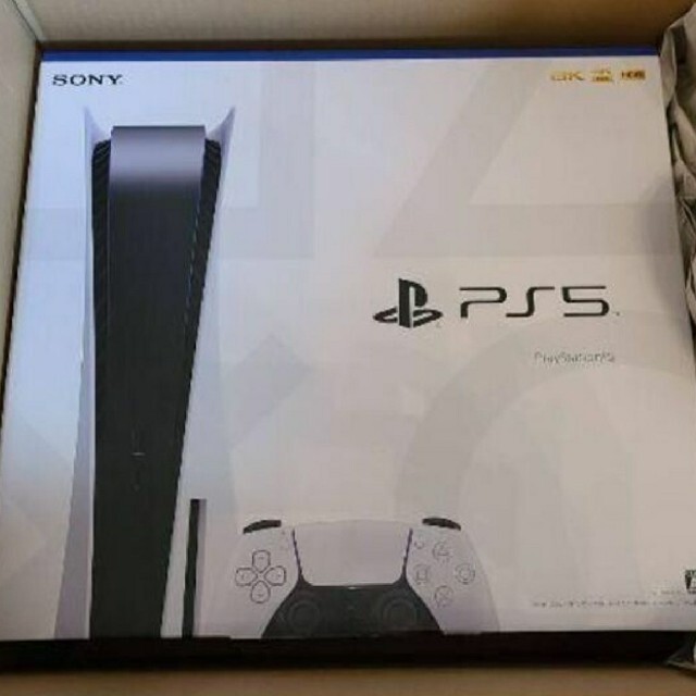 PlayStation - PS5　スタンダード本体