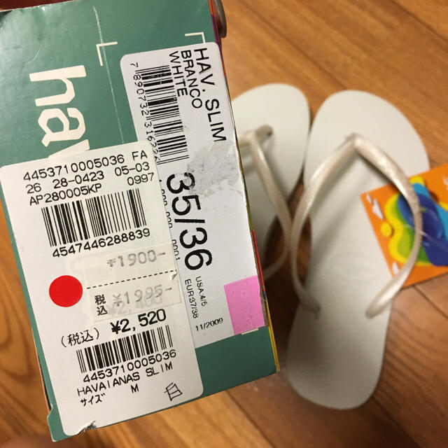 havaianas(ハワイアナス)の新品未使用！定番のハワイアナス 白 レディースの靴/シューズ(ビーチサンダル)の商品写真