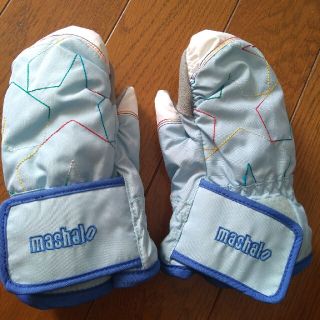 Used　mashalo スノーグローブ　３～４才用(手袋)