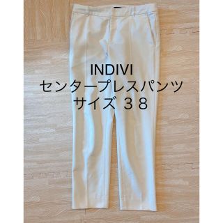 インディヴィ(INDIVI)のINDIVI 白　センタープレス　パンツ(クロップドパンツ)