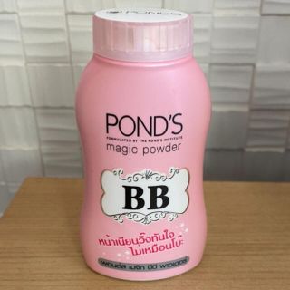 ユニリーバ(Unilever)のPOND'S magic powder BB(フェイスパウダー)