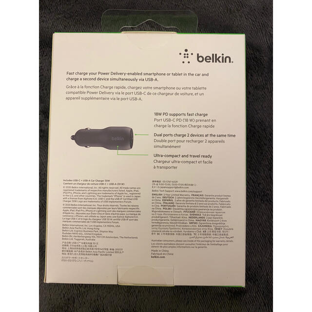 Apple(アップル)のBelkin カーチャージャー 充電器 アダプタ 自動車/バイクの自動車(車内アクセサリ)の商品写真