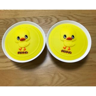 日清食品 食器の通販 75点 日清食品のインテリア 住まい 日用品を買うならラクマ 日清食品 食器の通販 75点 日清食品のインテリア 住まい 日用品を買うならラクマ