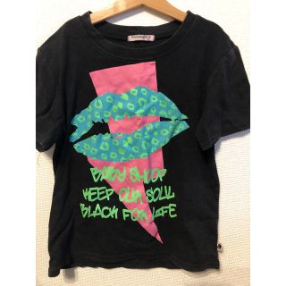 ベイビーシュープ(baby shoop)のダンスに！！baby shoop M(Tシャツ/カットソー)