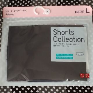 ユニクロ(UNIQLO)のショーツ　ヒップハンガー　Ｌ  黒　新品  シームレス(ショーツ)