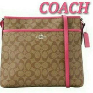 コーチ(COACH)のCOACH★新品★シグネチャー★ショルダーバック(ショルダーバッグ)