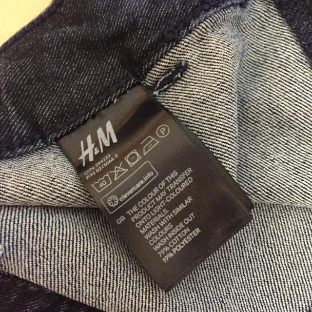 H&M(エイチアンドエム)のH&M ハイウエストパンツ レディースのパンツ(ショートパンツ)の商品写真