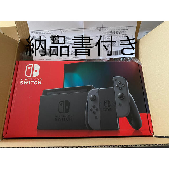 新品未開封 Switch 任天堂スイッチ本体 グレー ニンテンドー