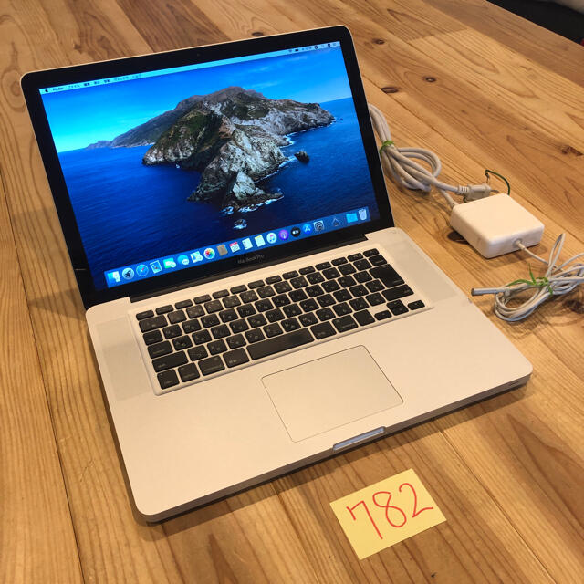 2009美品！MacBook pro 15インチ 2012 CPU上位モデル