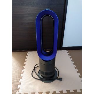 ダイソン(Dyson)のdyson HOT&COOL　AM09 (ファンヒーター)