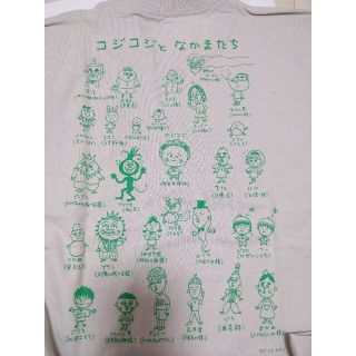 Graniph - コジコジさま専用 Tシャツ 半袖 レディースの通販 by まつ