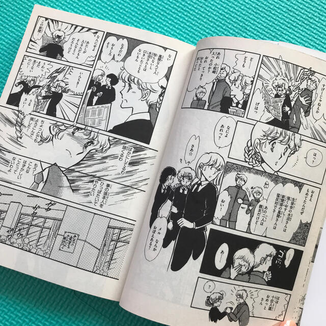 ジブリ コクリコ坂から 単行本コミックスの通販 By ともひろん S Shop ジブリならラクマ ジブリ コクリコ坂から 単行本コミックスの通販 By ともひろん S Shop ジブリならラクマ