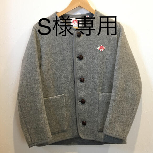 【美品】DANTON ウールモッサ ノーカラージャケット