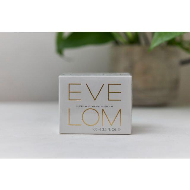 値下げしました✨イブロム　Eve Lom レスキューマスク100ml コスメ/美容のスキンケア/基礎化粧品(パック/フェイスマスク)の商品写真