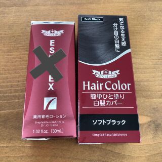 ドクターシーラボ(Dr.Ci Labo)のドクターシーラボ　白髪カバー(スカルプケア)