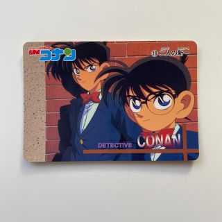 ショウガクカン(小学館)の名探偵コナン　カード　アマダ　ppカード(カード)