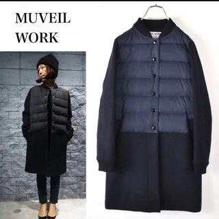 ミュベールワーク(MUVEIL WORK)のMUVEIL WORK ミュベールワーク ダウンメルトンコート(ダウンコート)