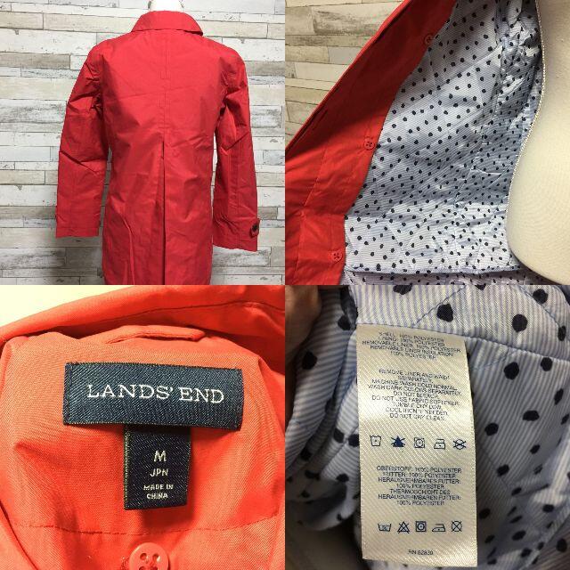 LANDS’END(ランズエンド)の【人気】ランズエンド ライナー付き ステンカラーコート レッド M レディース レディースのジャケット/アウター(ロングコート)の商品写真