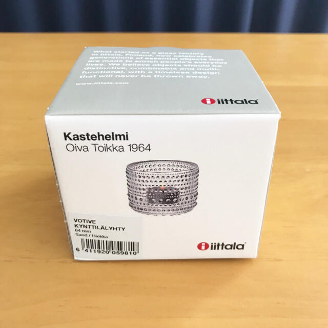 iittala(イッタラ)の【新品】iittala KASTEHELMI キャンドルホルダー インテリア/住まい/日用品のインテリア小物(その他)の商品写真